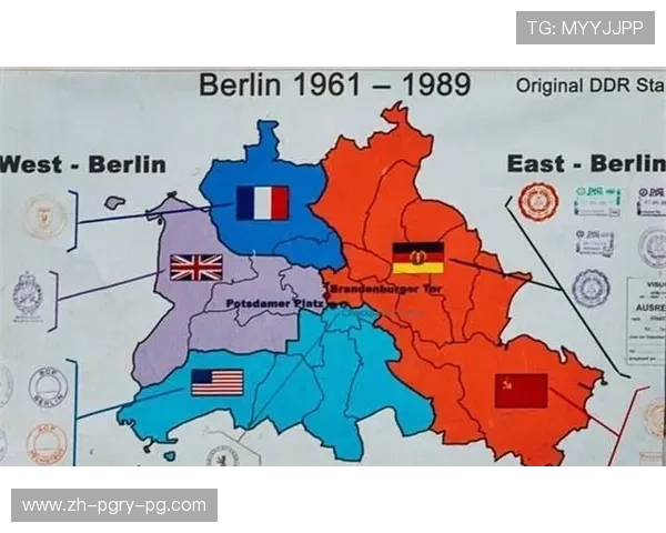 西德与东德甲级球队历史对比及合并后的影响